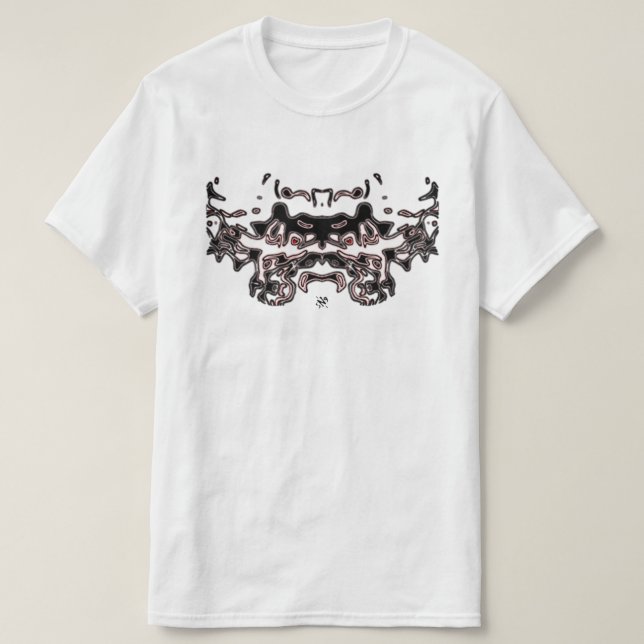 Tiger Sketch (White 1) T-Shirt (Design Front)