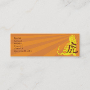 Tiger - Skinny Mini Business Card
