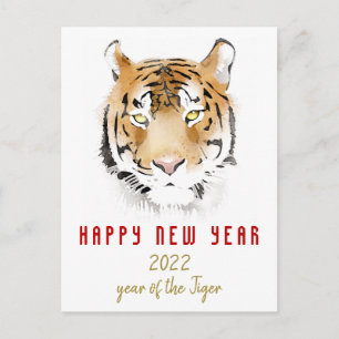 Tiger Watercolor Chinese New Year 2022 Zodiac Holiday Postcard