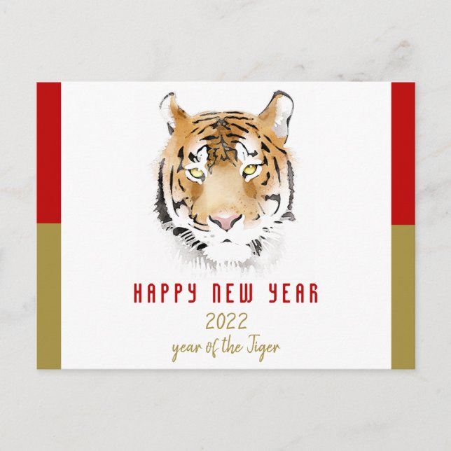 Tiger Watercolor Chinese New Year 2022 Zodiac  Holiday Postcard (Front)