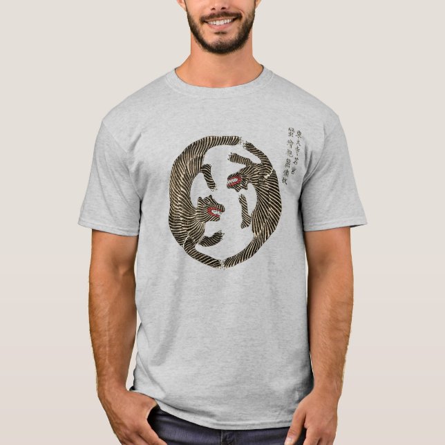 Tigers Japanese Vintage Woodblock Print T-Shirt (Front)