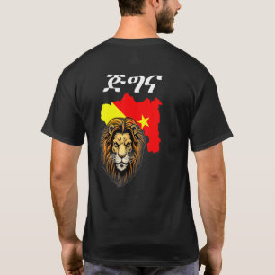 tigray flag tigray people ethiopia tegaru T-Shirt