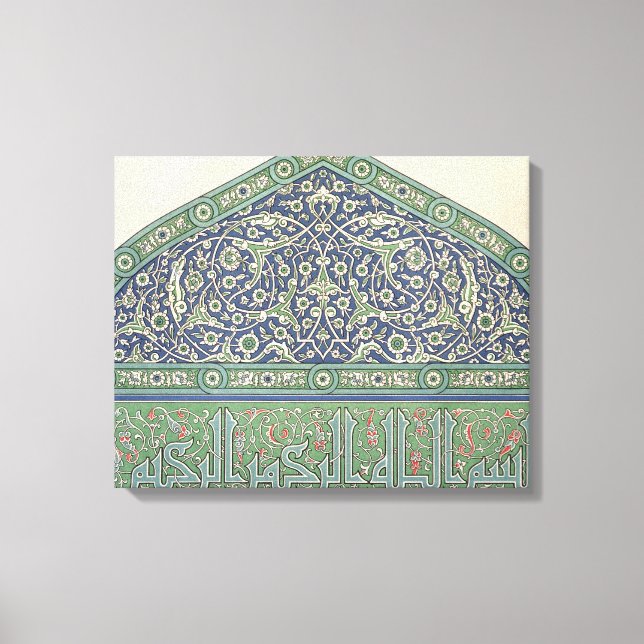 Tile decoration, Mosque cathedral of Qous, from 'A Canvas Print (Front)