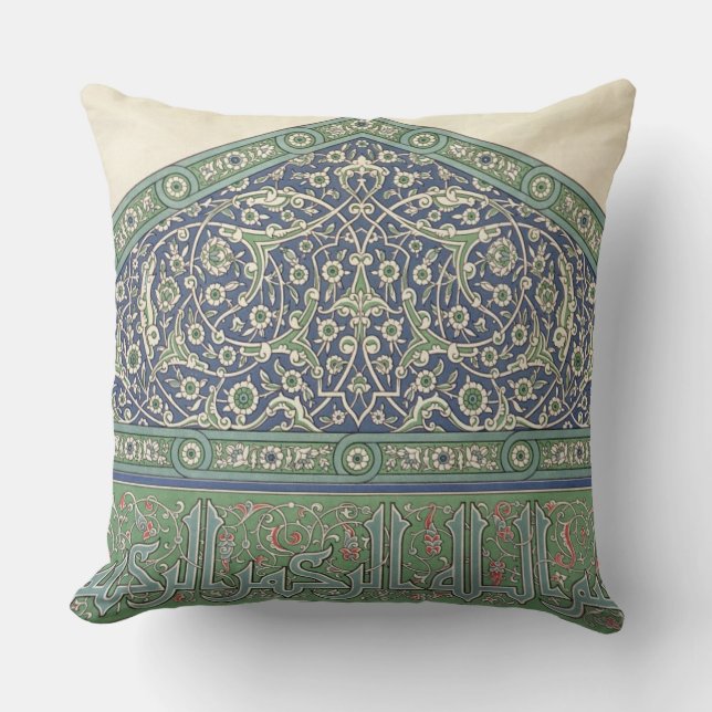 Tile decoration, Mosque cathedral of Qous, from 'A Cushion (Front)
