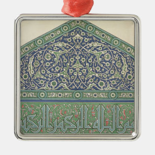 Tile decoration, Mosque cathedral of Qous, from 'A Metal Tree Decoration