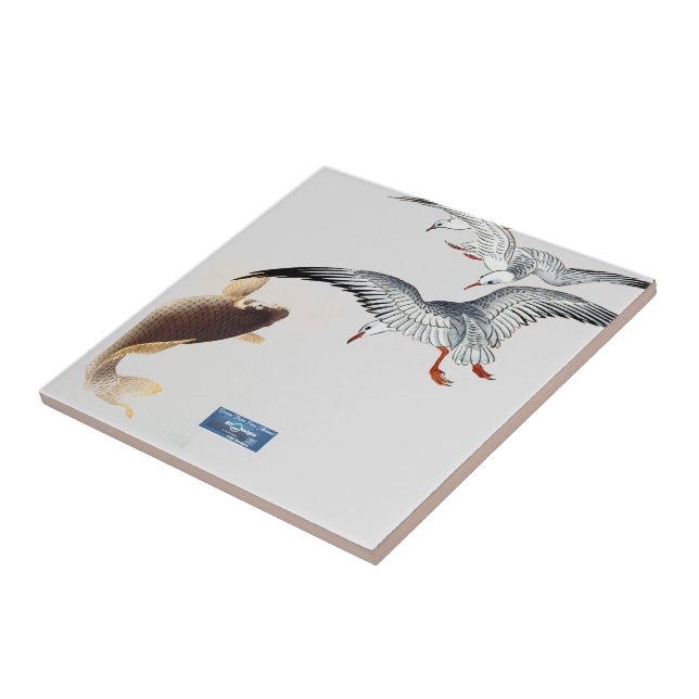 Tile Silver(Sea To Sky) RFPMDesigns ©️2024 (Side)