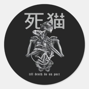 Till Death Do Us Part – Retro Romance Parody Classic Round Sticker
