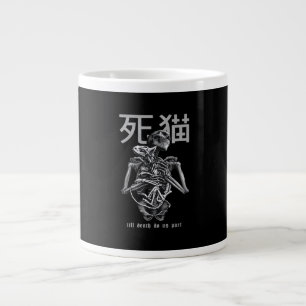 Till Death Do Us Part – Retro Romance Parody Large Coffee Mug