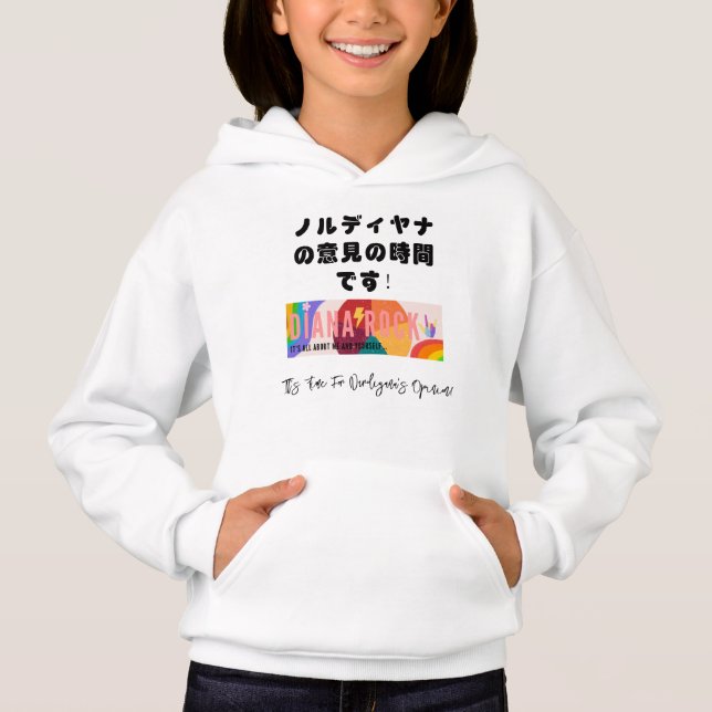 Time for My Opinion Hoodie (Front)
