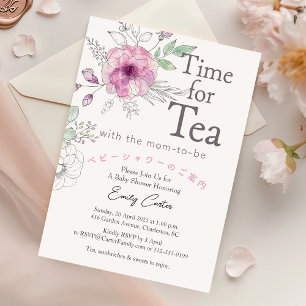 Time for Tea Baby Shower Rose Floral Whimsical Invitation