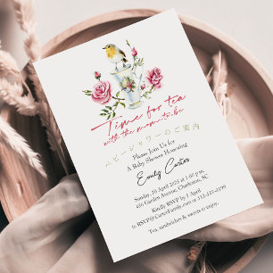 Time for Tea Baby Shower Teacup Bird Rose Floral Invitation