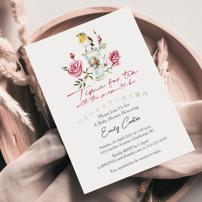 Time for Tea Baby Shower Teacup Bird Rose Floral Invitation (Creator Uploaded)