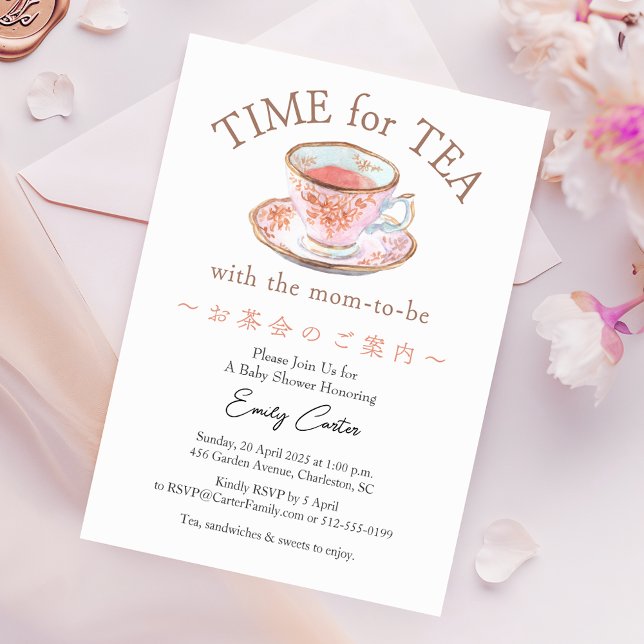 Time for Tea Baby Shower Teacup Rose Pink Floral Invitation (Creator Uploaded)