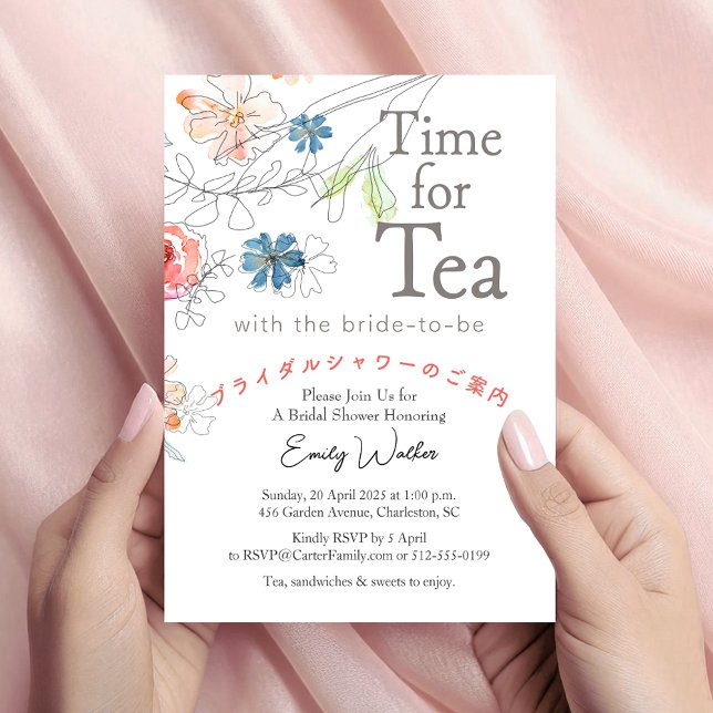 Time for Tea Bridal Shower Whimsical Wildflower Invitation (Creator Uploaded)