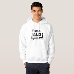 Time in Arabic Text Simple Elegant White Cool Man Hoodie