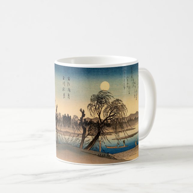 Timeless Elegance: Vintage Japanese Life Scene Coffee Mug (Front Right)