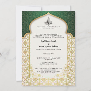 Timeless Islamic Wedding – Emerald & Gold Invitation