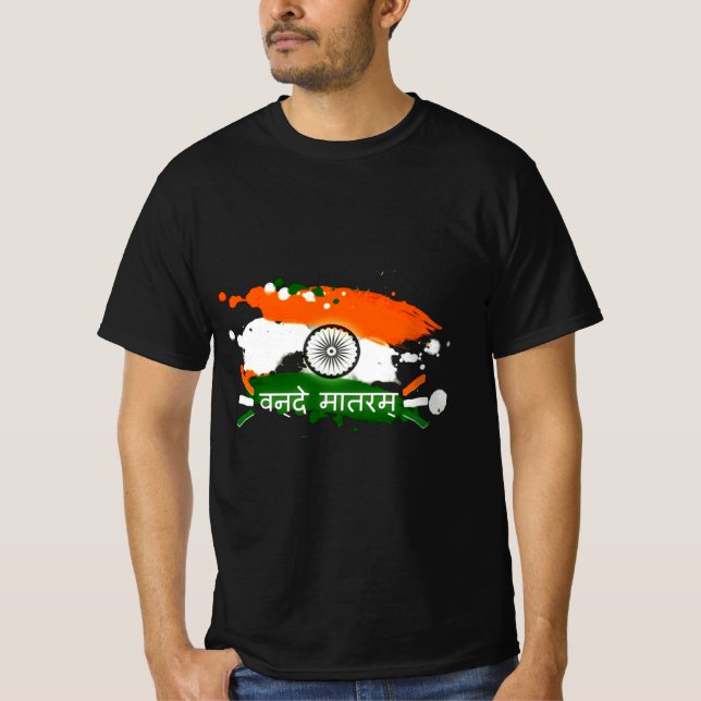 Tiranga flag T-Shirt (Front)