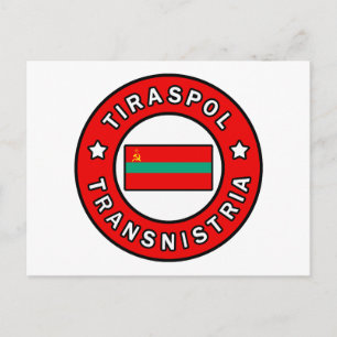 Tiraspol Transnistria Postcard
