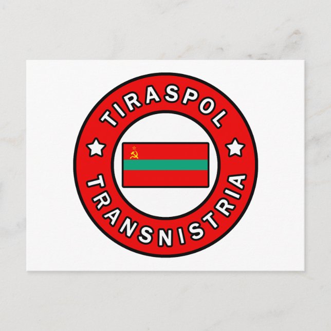Tiraspol Transnistria Postcard (Front)