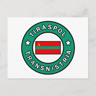 Tiraspol Transnistria Postcard