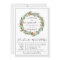 'Tis The Season | Christmas Wedding Invitation