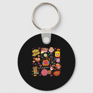 Tis The Season Mexican Christmas Xmas Food Pan Dul Key Ring