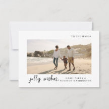 Tis the Season | Simple Christmas Card