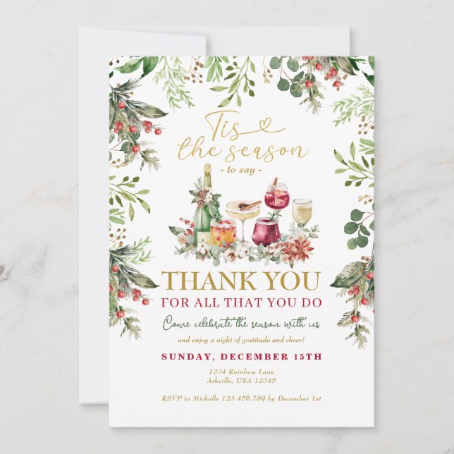 Tis The Season To Say Thank You Christmas Party Invitation (Front)