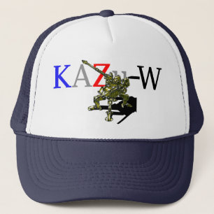Title 00013 "Quadruped Artillery" Trucker Hat
