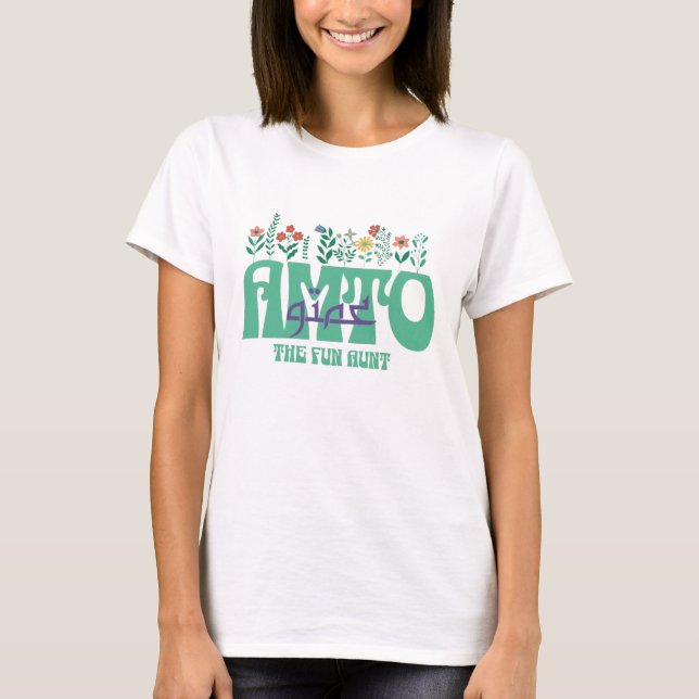 Title (50 characters without special characters T-Shirt (Front)