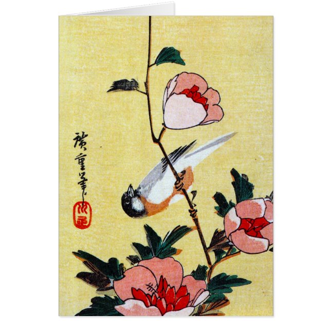 Titmouse and Peonies, Hiroshige (Front)