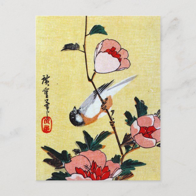 Titmouse and Peonies, Hiroshige Postcard (Front)
