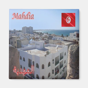 TN - Tunisia - Mahdia - Panorama Magnet