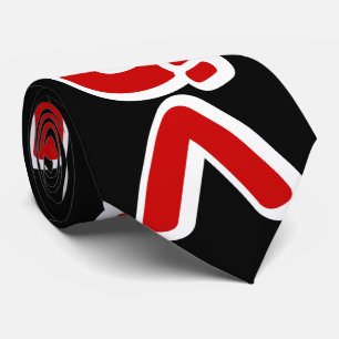 To Be Continued つづく Japanese Katakana Language Tie