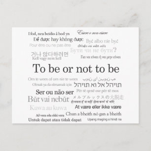 To Be Or Not To Be in Many Languages Postcard