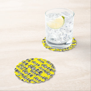 To capture rain and tears : "주룩주룩“(joo-look) paper coaster