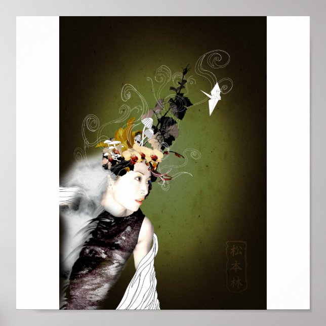 To Indeed Be Alive Poster (Front)