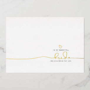 To My Bride On Our Wedding Day Cute Message