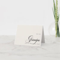 To My Grandpa On My Wedding Day Message Card