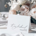 "To My Husband On My Wedding Day" Message Card<br><div class="desc">Check the "Logo & Independent Creator Mark" field and tick the box if you do not want the logo to appear on the card. Designed to coordinate with for the «Chloe» Wedding Invitation Collection. View the collection link on this page to see all of the matching items in this beautiful...</div>