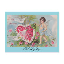 To My Valentine Personalised