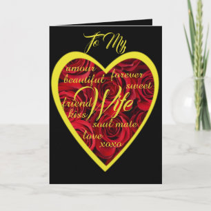 To My Wife Lovely Words Card