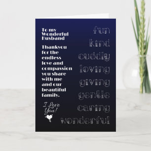 To My Wonderful Husband Card