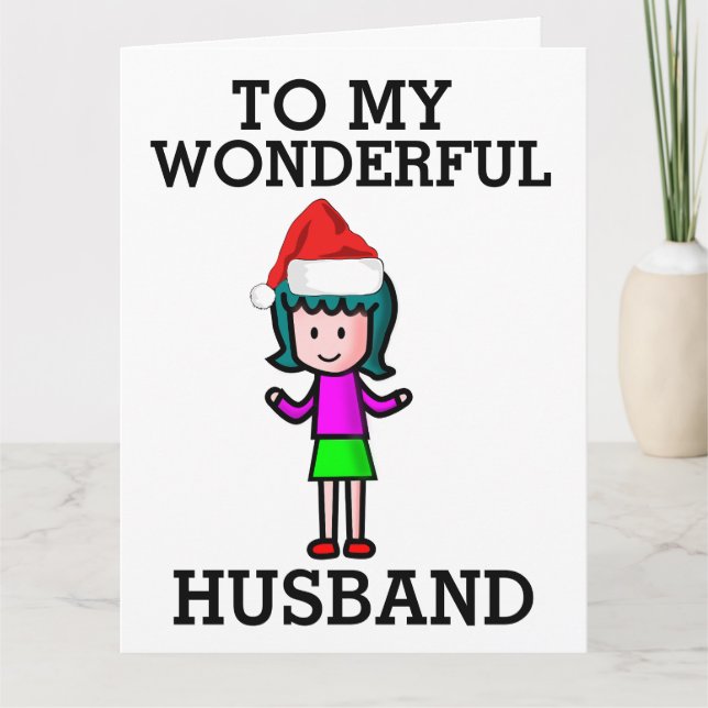 TO MY WONDERFUL HUSBAND CHRISTMAS CARD (Front)