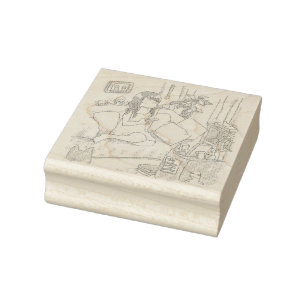 To the girl sitting on the sofa in my uncle's room rubber stamp