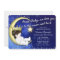 To the Moon and Back Baby Shower