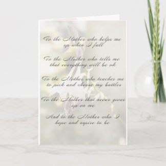 To the Mother Card