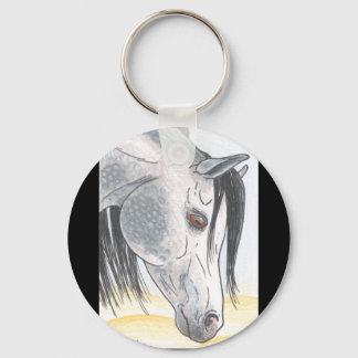 Tobehz bint Ardumm Key Ring