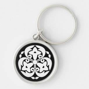 Toda forsythia key ring